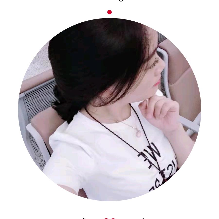 顺其自然