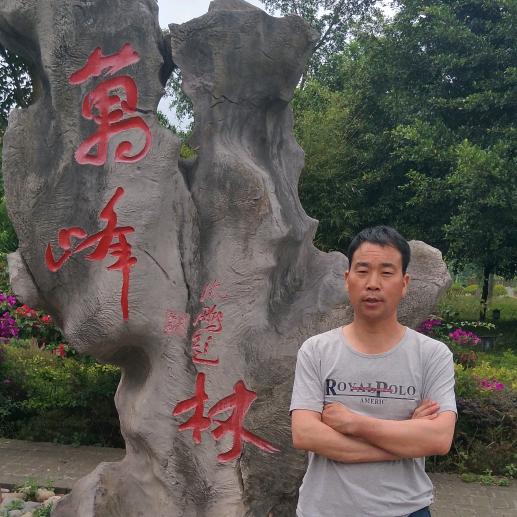 贵 黔 心
