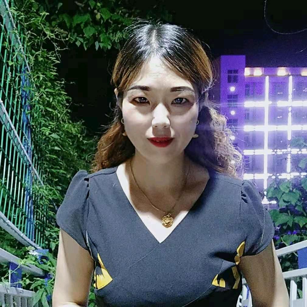 家和