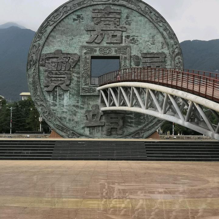 金生水起
