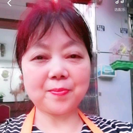 翠姐