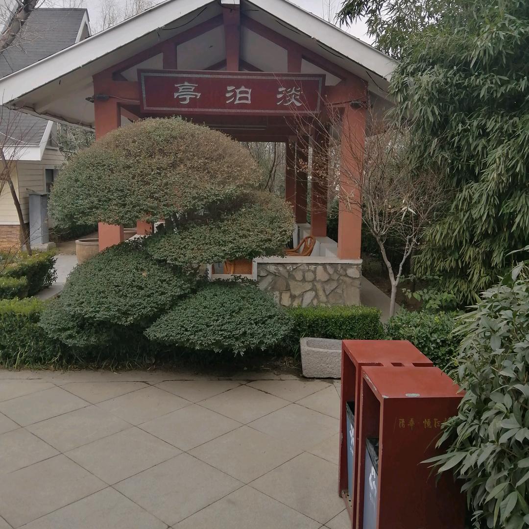 欢乐每一天