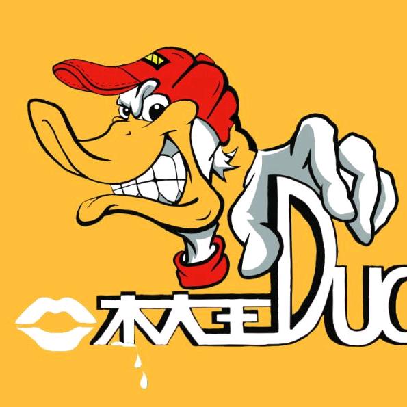 口水大王
