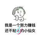 小美丽！💓Smile
