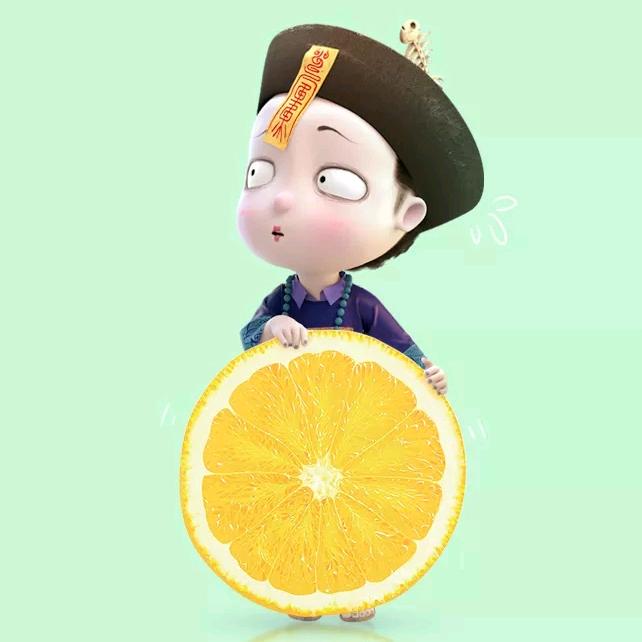 番茄妹