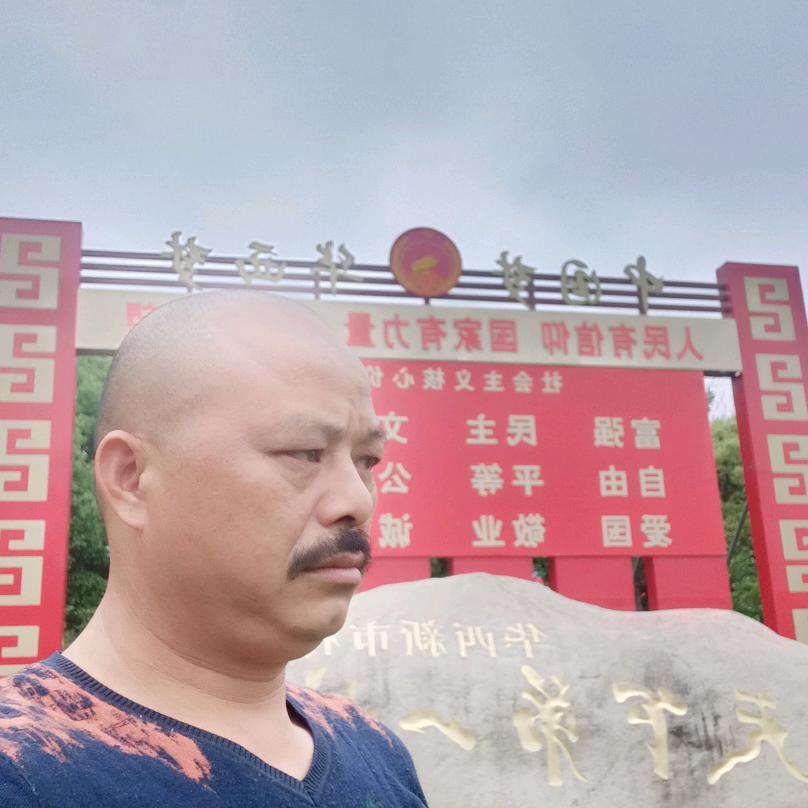 @戴氏之家