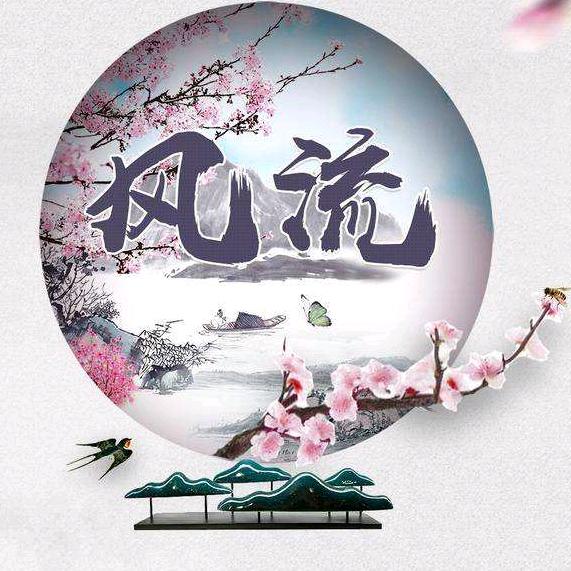 🍀এ᭄十七ོꦿృ༊