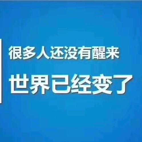 拉科莎