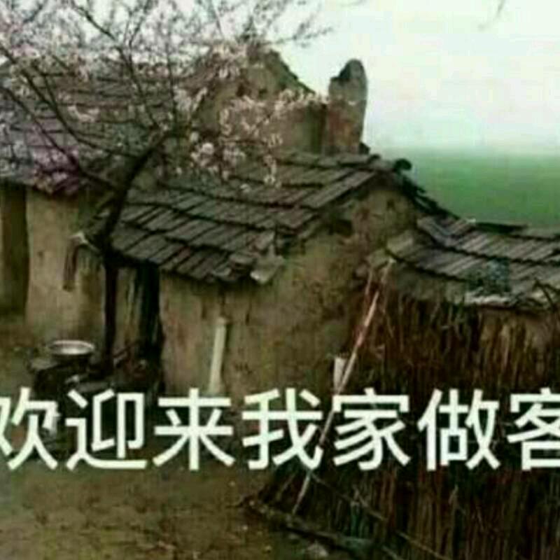 无奈
