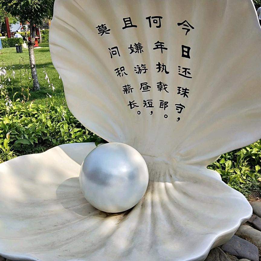 大褂哥666