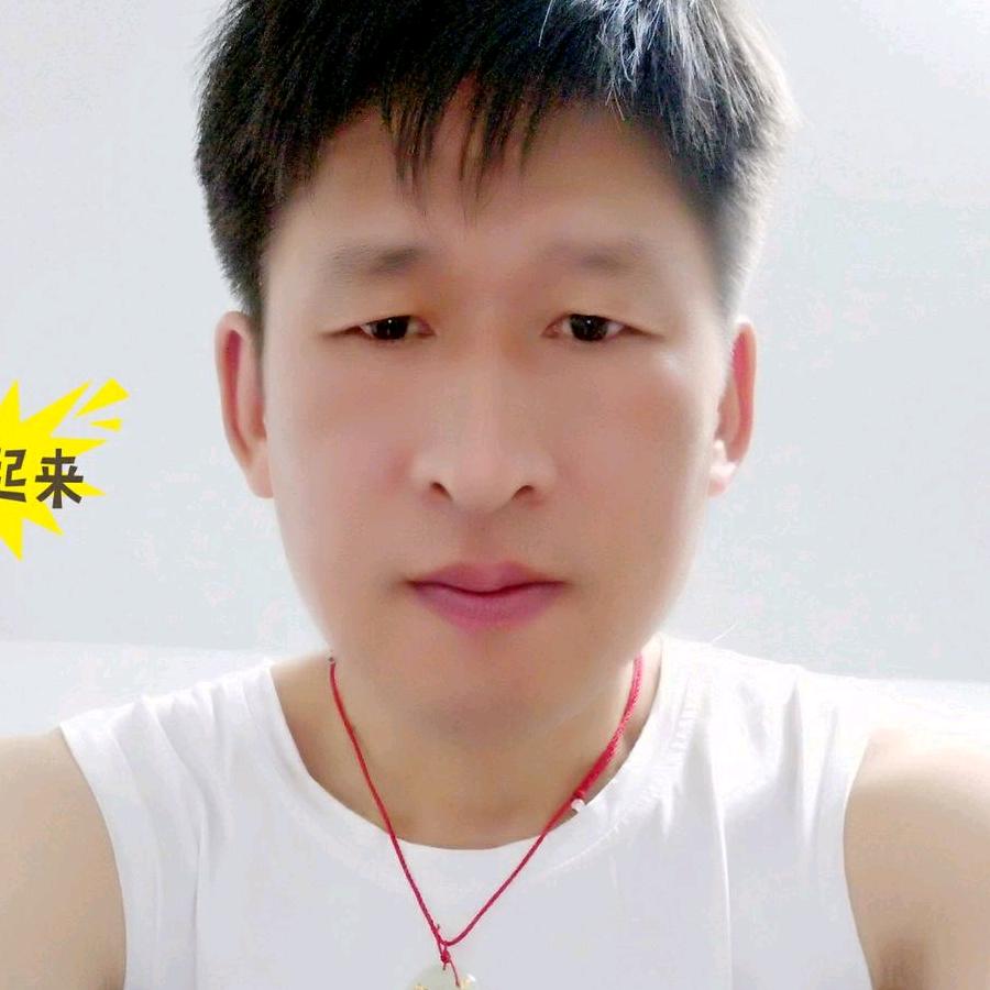 字少情长