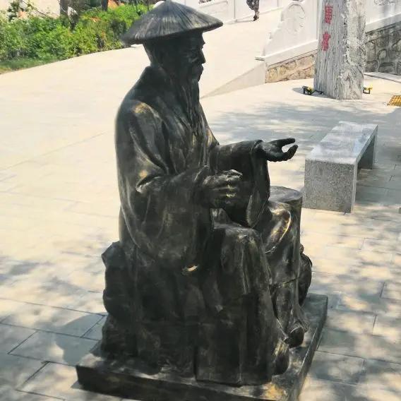 无悔