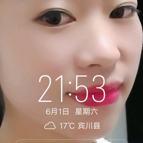 想你的夜