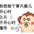 辣椒236247619