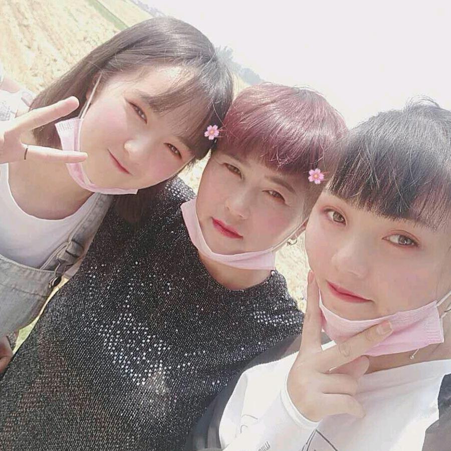 欣悦麻麻〈不定时直播〉