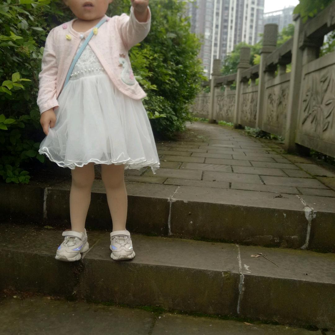 幸福