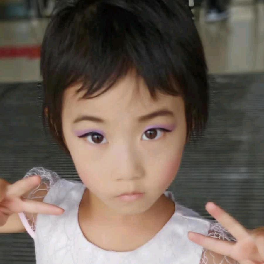 艳
