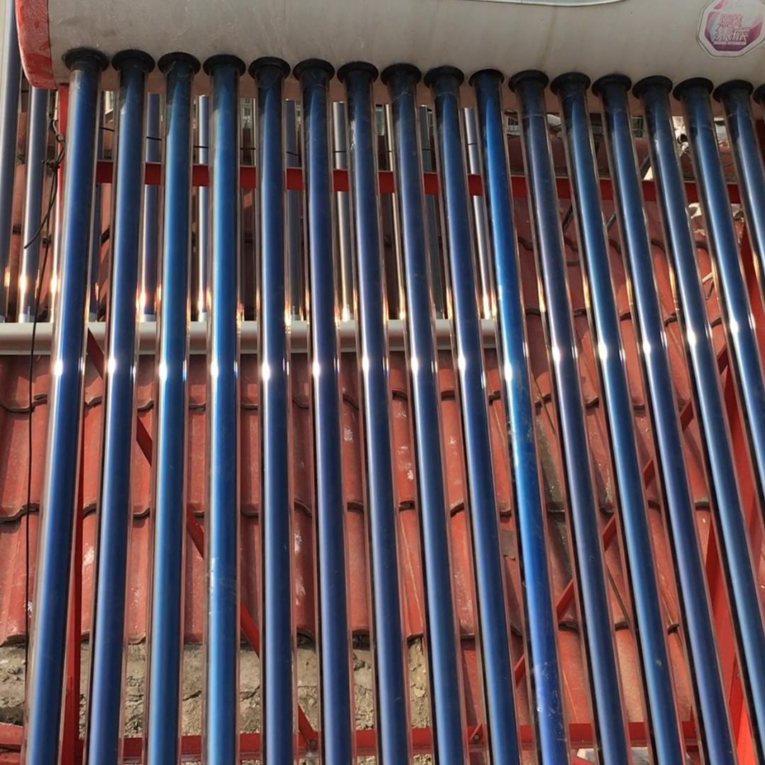 太阳能 空调 专业清洗