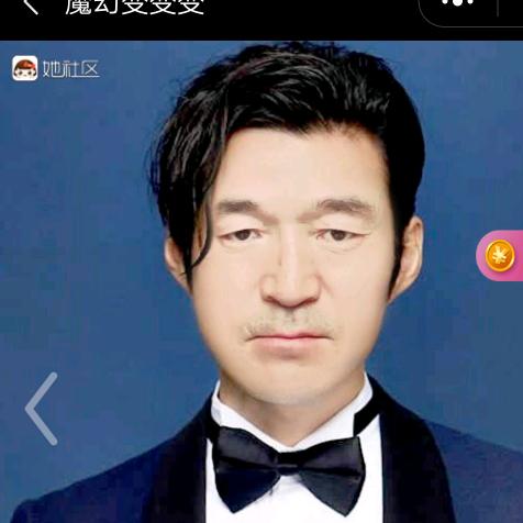 曲，巴太