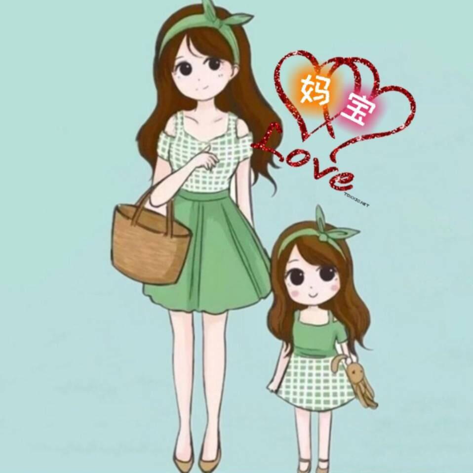 瑶妹✔