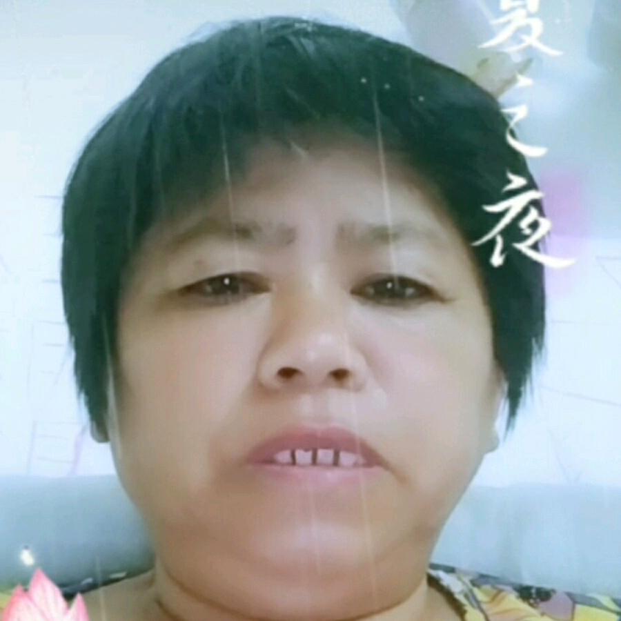 老王