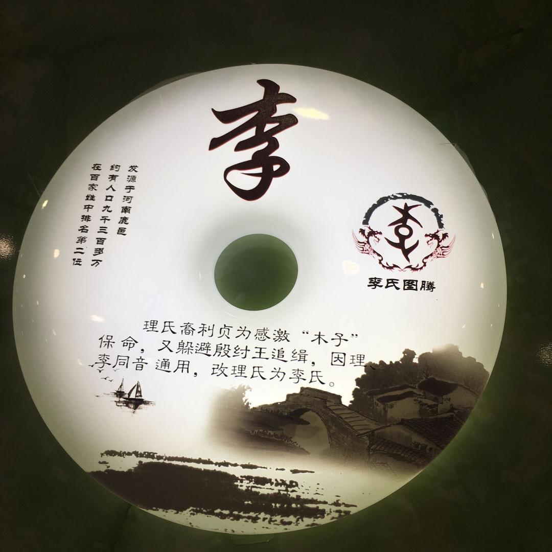 欣欣