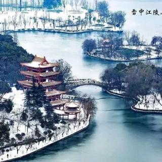 正在下载中
