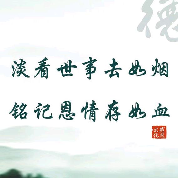 沉淀！