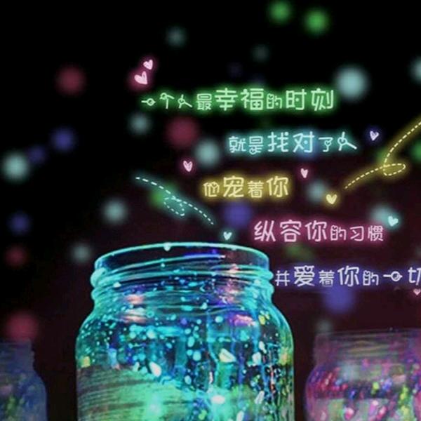 用户734759966370