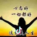 妍妍