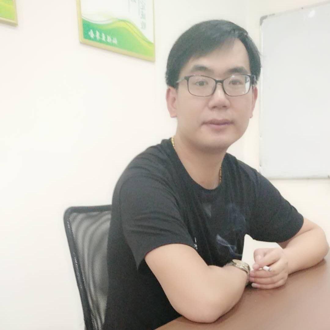 大君