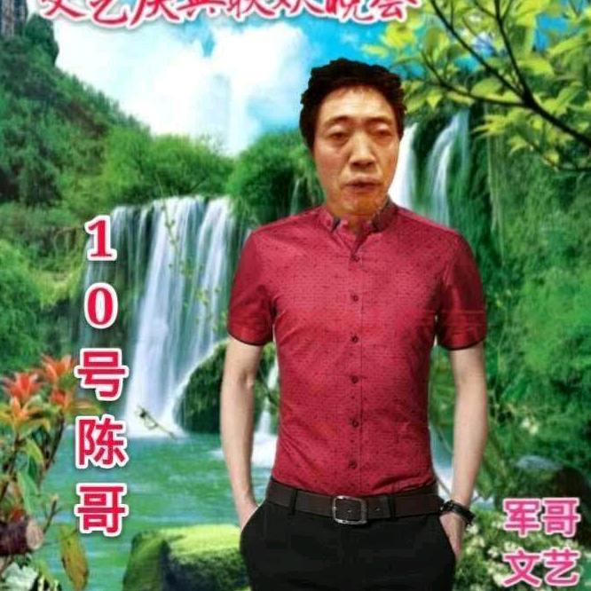 陈学友