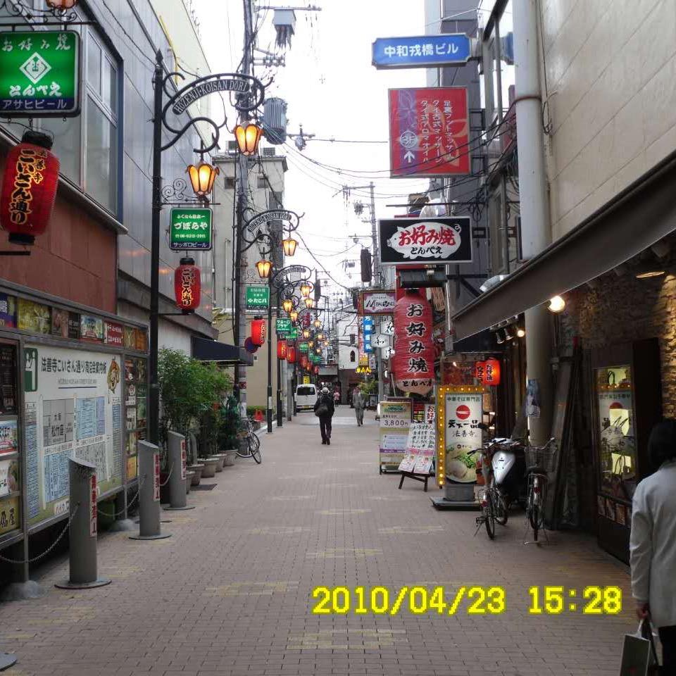 忆往平湖
