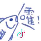 长坂爬坡王