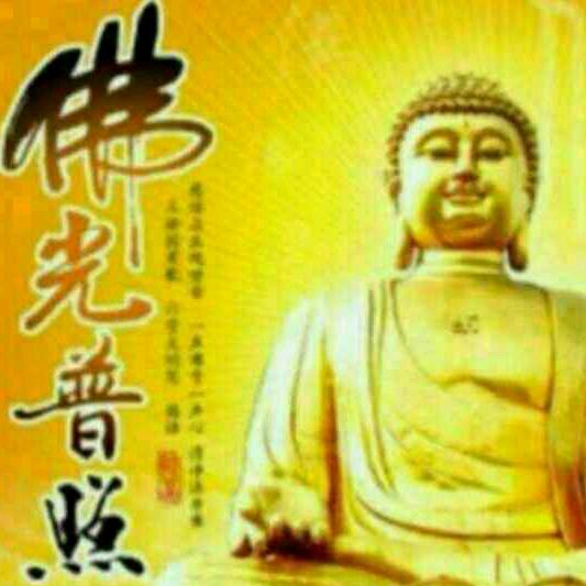 佛光普照
