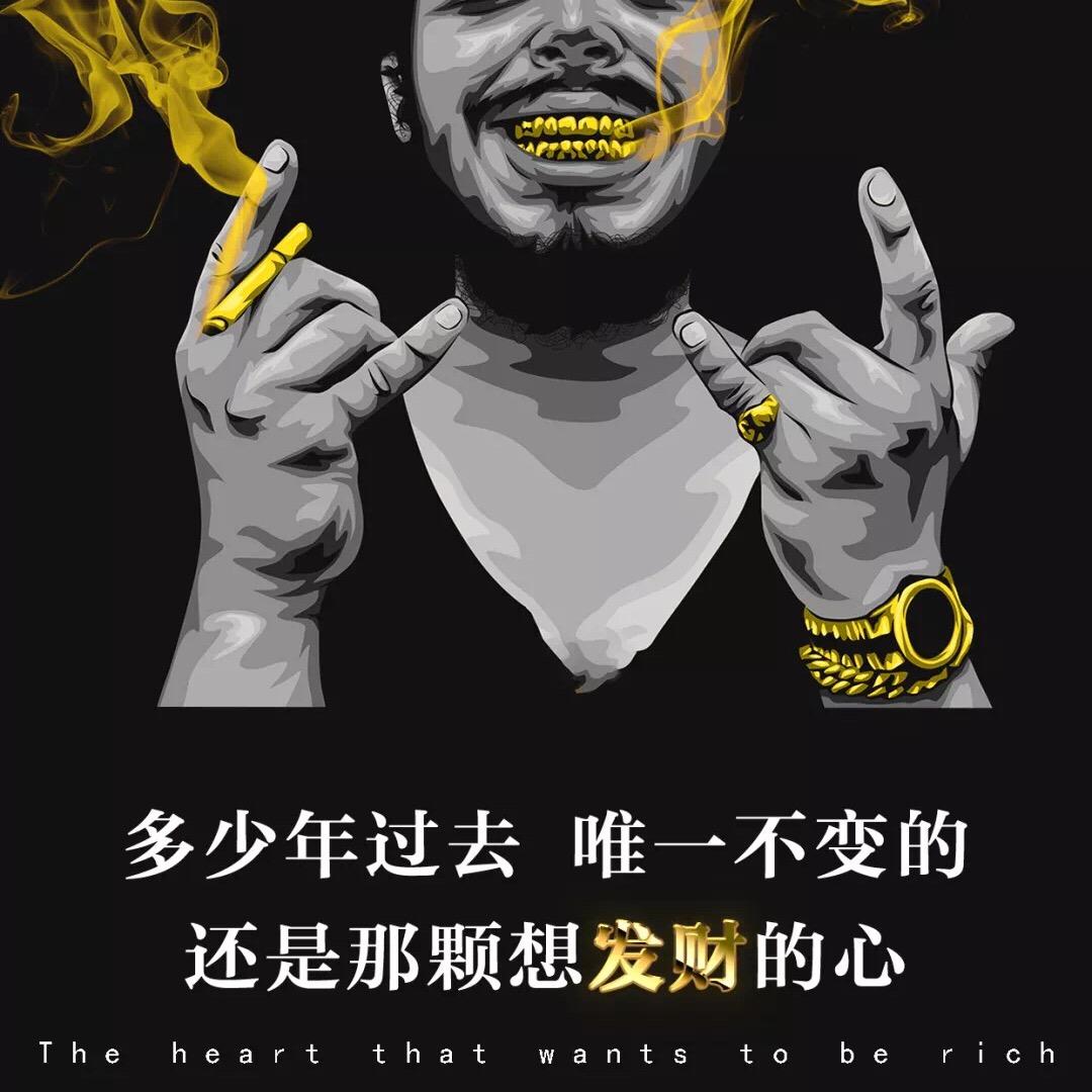 我还是那个聶鵬飛👊🏻