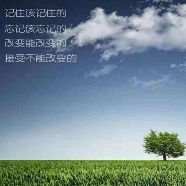 1234578