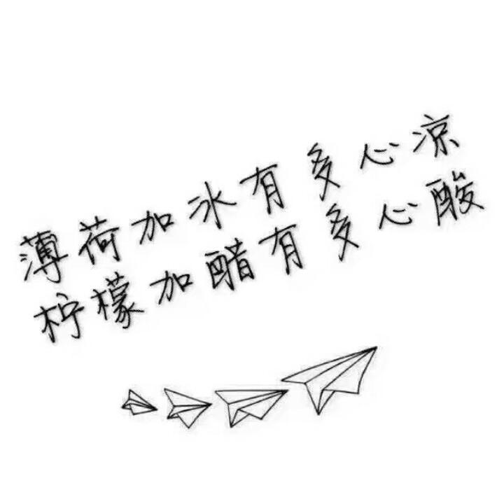恭喜