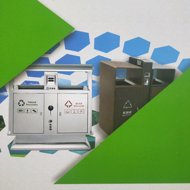 阳光之路