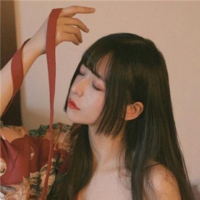 芙莹戴