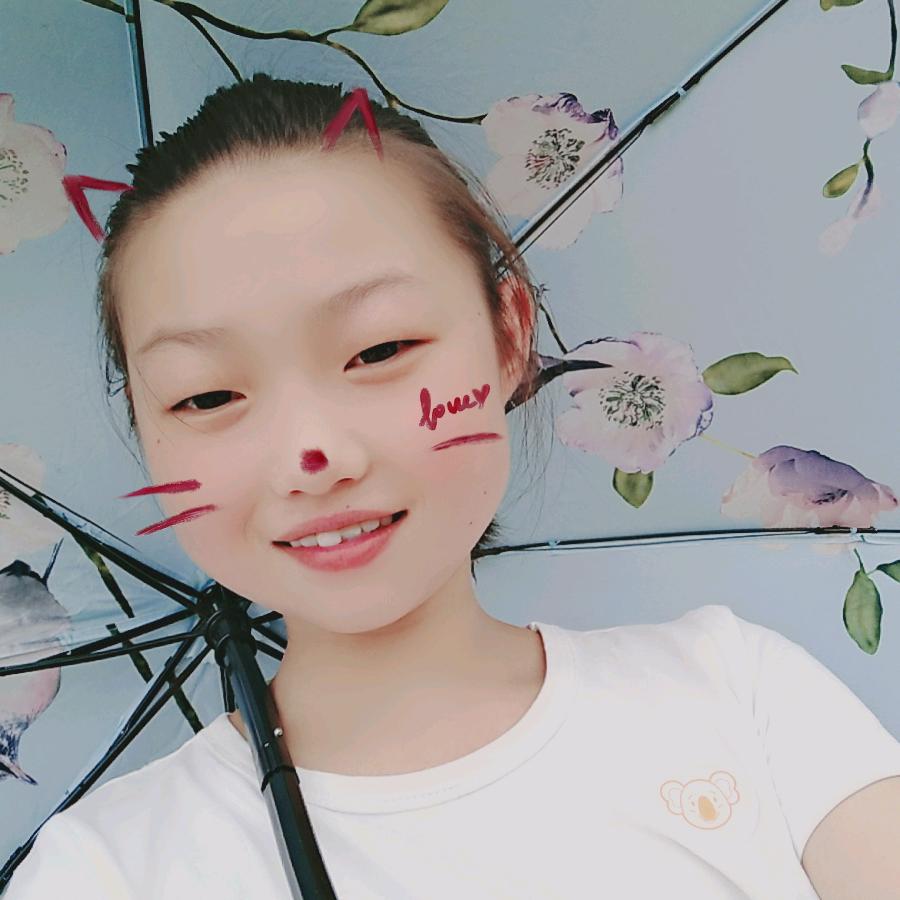 开心
