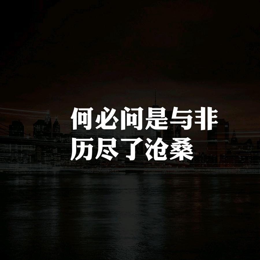 @_@燕子~zZ