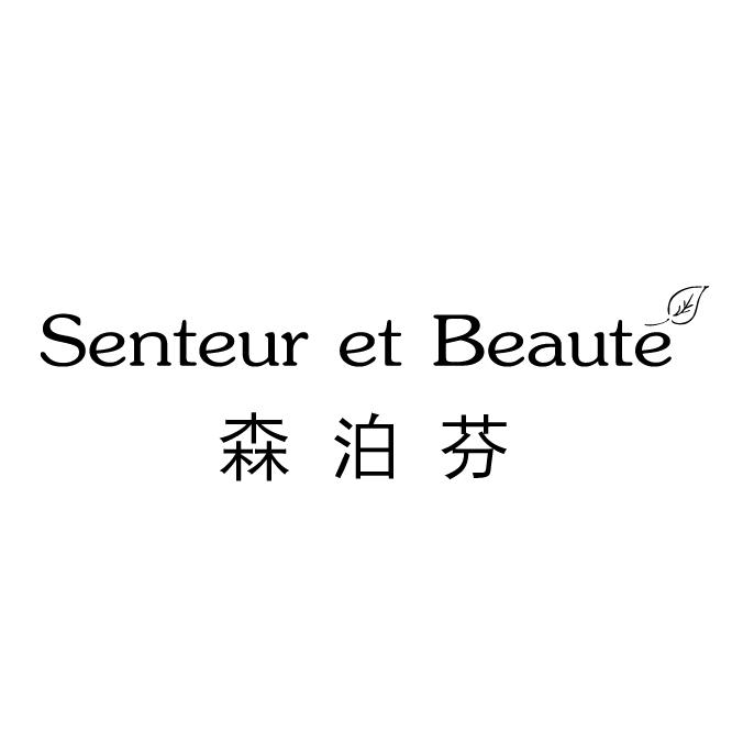 森泊芬美学生活馆