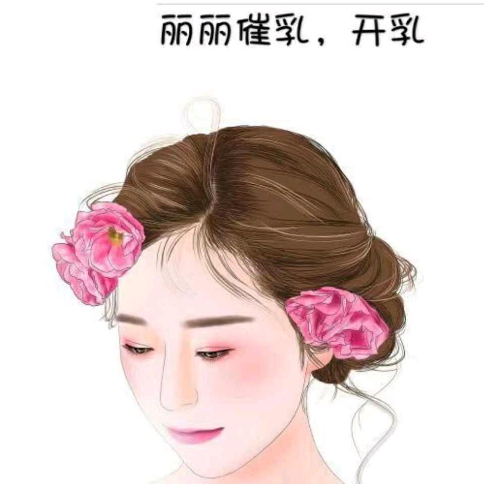 开心快乐每一天