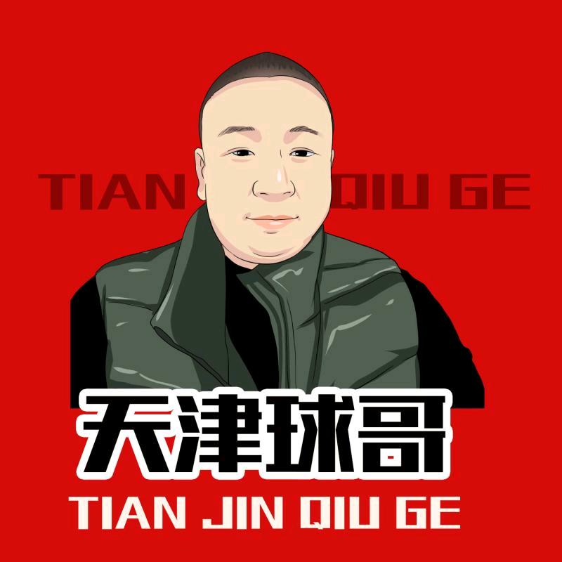 天津球哥（喜剧人）