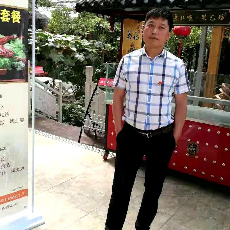 贺业超