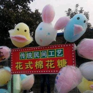 棉花糖。