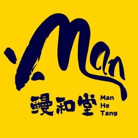 鳗和堂