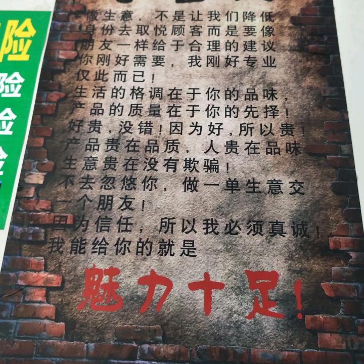 小张路源汽修电喷天然气养护中心