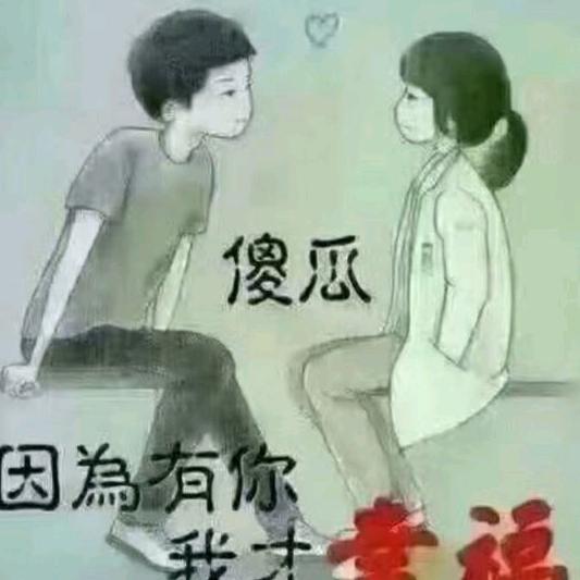 🌲生活✔仪式感